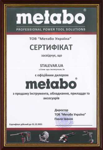 Компресор поршневий акумуляторний Metabo Power 160-5 18 LTX BL OF 18 В 8  бар (601521850) - , John Stalevar, Husqvarna, Makita