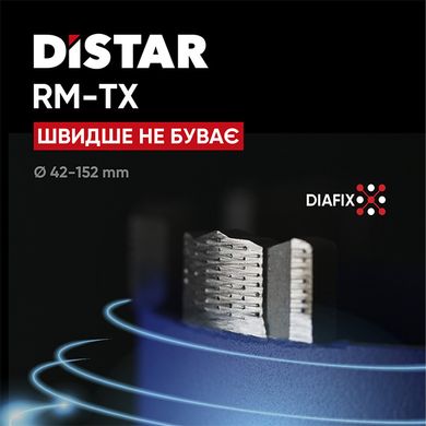 Свердло алмазне Distar RM-TX DDS-W 62x450-5x1 1/4 UNC (10170085490)