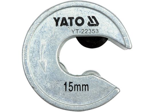 Труборез Yato YT-22353