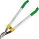 Lopper Gruntek X-25 Prof 650 mm 40 mm (295201655)