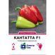 Насіння перець солодкий Кантатта F1 СпектрСад 170-200 г 8 шт (230000892)