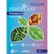 Fertilizer SpectrSad Fertiplant Universal 20-20-20 25 g 10 l (303238)
