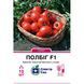 Tomato seeds determinate Polbig F1 SpektrSad 150-170 g 10 pcs (230001356)