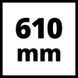 Машина підмітальна акумуляторна Einhell TE-SW 18/610 Li - Solo 18 В 610 мм (2352040)