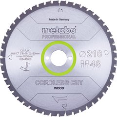 Диск пильний Metabo Cordless Cut Wood - Professional 216 мм 30 мм (628445000)