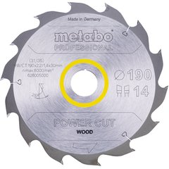 Диск пильний Metabo PowerCut Wood - Professional 190 мм 30 мм (628005000)