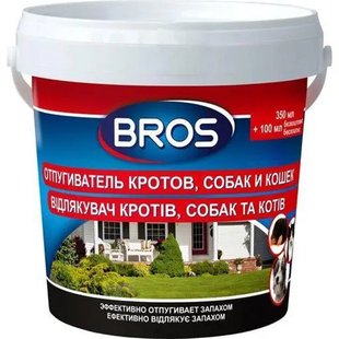 Засіб від кротів Bros 450 мл (68001)