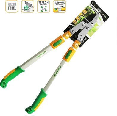 Telescopic lopper Gruntek XT 27-40 685-1015 mm 52 mm (295201102)