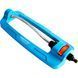 Oscillating sprinkler Gruntek Primavera 399 399 m&sup2; 17 m (296217174)