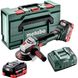 Шліфмашина кутова акумуляторна Metabo WB 18 LTX BL 15-125 Quick 18 В 125 мм (601730660)