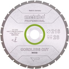 Диск пильний Metabo Cordless Cut Wood - Professional 216 мм 30 мм (628444000)