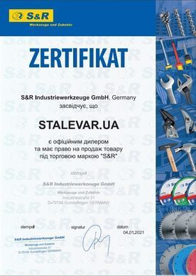 Валик шліфувальний S&R Meister M14 P500 (235105500)