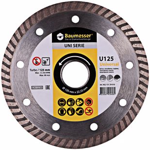 Круг відрізний алмазний Baumesser Universal Turbo 125х22.23х1.8 мм (90215129010)