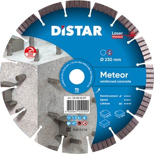 Круг відрізний алмазний Distar Meteor 1A1RSS 230x2.6/1.6x12x22.23 мм (12315055019)