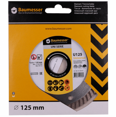 Круг відрізний алмазний Baumesser Universal Turbo 125х22.23х1.8 мм (90215129010)
