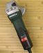 Шліфмашина кутова мережева METABO W 9-125 Quick (600374010)
