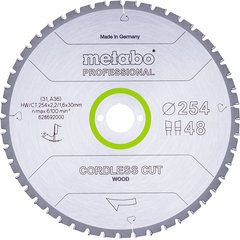 Диск пильний Metabo Cordless Cut Wood - Professional 254 мм 30 мм (628692000)