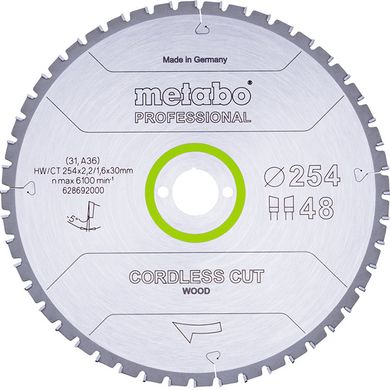 Saw blade Metabo Cordless Cut Wood - Professional 254 mm 30 mm (628692000)