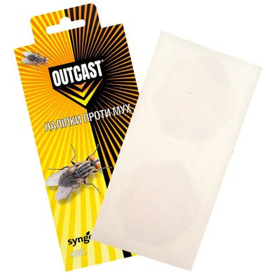 Наліпка проти мух Syngenta Outcast 4 шт 5 г (74869)