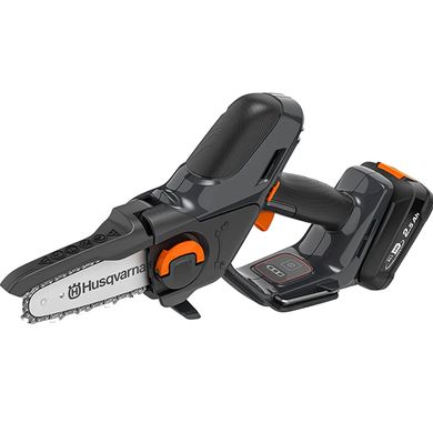 Пила ланцюгова акумуляторна Husqvarna Aspire P5-P4A KIT 18 В 127 мм (9706213-05)