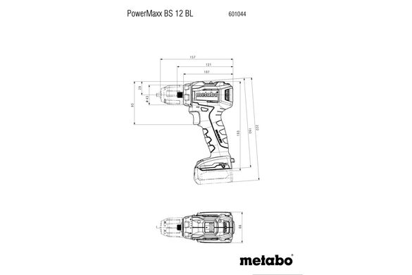 Шуруповерт-дриль акумуляторний Metabo PowerMaxx BS 12 BL 12 В 45 Нм (601044800)