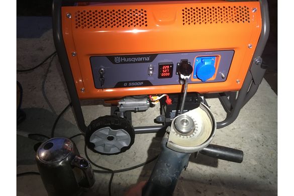 Petrol generator Husqvarna G5500P 5000 W 88 kg (9676652-01)