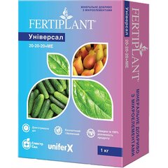 Fertilizer SpectrSad Fertiplant Universal 20-20-20 1000 g 400 l (303351)