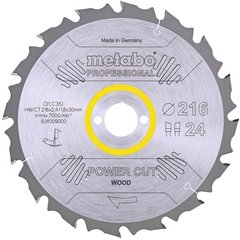 Диск пильний Metabo PowerCut Wood - Professional 216 мм 30 мм (628009000)