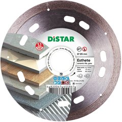 Круг відрізний алмазний Distar 1A1R Esthete 125 мм 22.23 мм (11115421010)