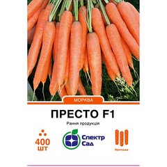 Carrot seeds Presto F1 SpektrSad Nantes 180-200 mm 400 pcs (230000956)