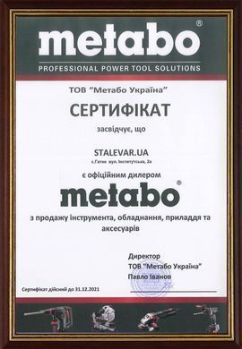 Saw blade Metabo Cordless Cut Wood - Professional 305 mm 30 mm (628695000)