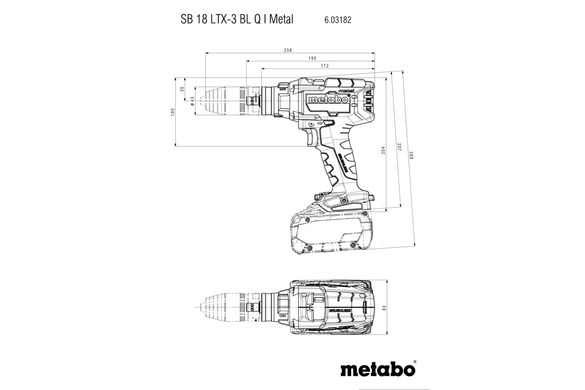 Шуруповерт-дриль акумуляторний Metabo SB 18 LTX-3 BL Q I 18 В 130 Нм (603182840)