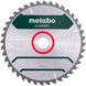 Диск пильний Metabo Precision Cut Wood - Classic 235 мм 30 мм (628679000)