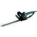 Electric brushcutter Metabo HS 45 450 W 450 mm (620016000)