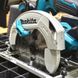 Пила циркулярна акумуляторна Makita LXT DHS680Z