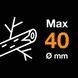 Сучкоріз Fiskars PowerStep Anvil L85 570 мм 40 мм з храповим механізмом (1000585)