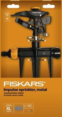 Розбризкувач імпульсний Fiskars Watering 500 м² 0.47 кг (1023658)