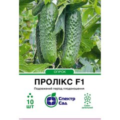 Cucumber seeds сornichon Prolix F1 SpektrSad 45-48 days 10 pcs (230000193)
