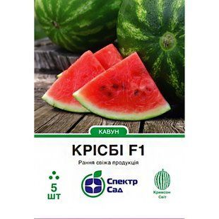 Насіння кавун Крісбі F1 СпектрСад 7000-10000 г 5 шт (230000163)