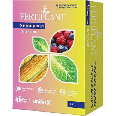 Fertilizer SpectrSad Fertiplant Universal 18-18-18 1000 g 400 l (303344)