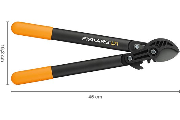 Сучкоріз Fiskars PowerGear S L71 450 мм 0.52 кг (1001556)