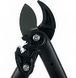 Сучкоріз Fiskars PowerGear S L71 450 мм 40 мм (1001556)