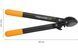 Сучкоріз Fiskars PowerGear S L71 450 мм 40 мм (1001556)