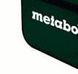 Набір автомобільний Metabo (657045000)