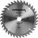 Диск пильный HAISSER HS109097 185х2х20 мм 22484