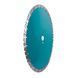 Diamond cutting wheel Distar Technic Advanced 1A1RSS/C3-H 400x3.5/2.5x15x25.4 mm (14320347026)