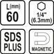 Адаптер для біт VOREL SDS-Plus 60 мм (23460)