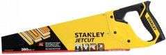 Ножівка Stanley Jetcut Fine 380 мм (2-15-594)