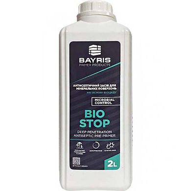 Antiseptic primer Bayris Bio Stop for mineral surfaces 2 l 200-300 ml/m² (Б00002323)