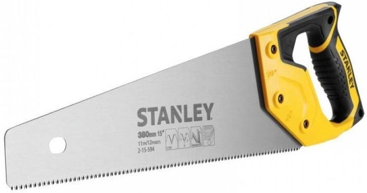 Ножівка Stanley Jetcut Fine 380 мм (2-15-594)